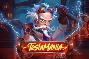 gamwin