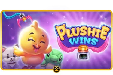 gamwin